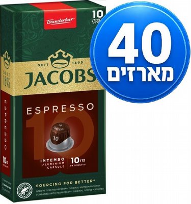 300 ������� �������� ���� ������ ������� JACOBS INTENSO ����� 10