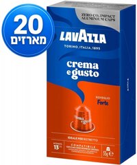 200 ������� �������� ���� ������ lavazza Crema e Gusto forte ���� 13