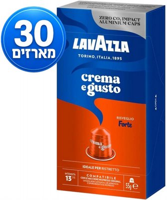 300 ������� �������� ���� ������ lavazza Crema e Gusto forte ���� 13
