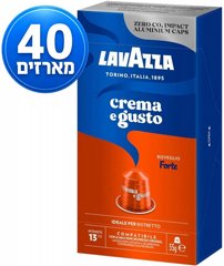 300 ������� �������� ���� ������ lavazza Crema e Gusto forte ���� 13