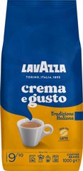1 ק"ג פולי קפה lavazza Crema e Gusto Tradizione Italiana 1 ק"ג פולי קפה lavazza Crema e Gusto Tradizione Italiana