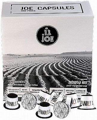 100 ������� ������ ���� cafe joe ���� 7