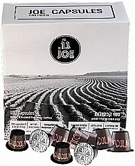 100 קפסולות תערובת שוקולד cafe joe חוזק 7 100 קפסולות תערובת שוקולד cafe joe חוזק 7