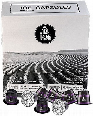 100 ������� ������ �� cafe joe TRIESTE ���� 7