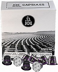 100 קפסולות תערובת ג'ו cafe joe TRIESTE חוזק 7 100 קפסולות תערובת ג'ו cafe joe TRIESTE חוזק 7