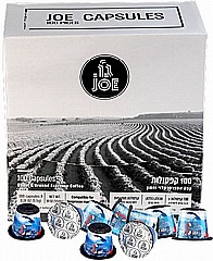 100 קפסולות תערובת ג'ו cafe joe cuba חוזק 9 100 קפסולות תערובת ג'ו cafe joe cuba חוזק 9