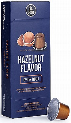 10 ������� �������� cafe joe hazelnut flavor  ���� 7