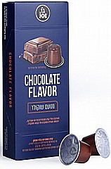 10 קפסולות אלומניום cafe joe chocolate flavor חוזק 7 10 קפסולות אלומניום cafe joe chocolate flavor חוזק 7