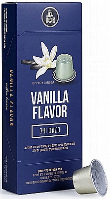 10 ������� �������� cafe joe vanilla flavor ���� 7
