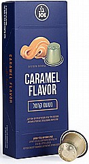 10 קפסולות אלומניום cafe joe caramel flavor חוזק 7 10 קפסולות אלומניום cafe joe caramel flavor חוזק 7