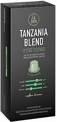 10 ������� �������� cafe joe TANZANUA BLEND ���� 8