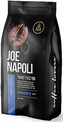 250 פולי קפה ג'ו נאפולי Joe Caffe napoli 50% arabica