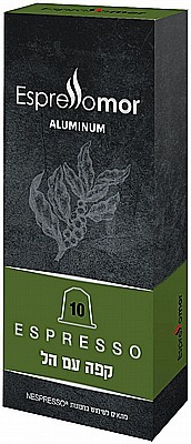 10 ������� �������� espressomor Cardamom ���� 8