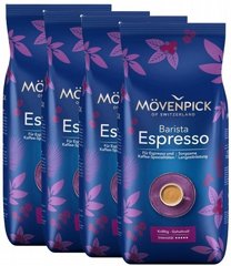 4 ק"ג פולי קפה M?venpick Espresso barista חוזק 10 4 ק"ג פולי קפה M?venpick Espresso barista חוזק 10