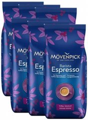 6 ק"ג פולי קפה M?venpick Espresso barista חוזק 10 6 ק"ג פולי קפה M?venpick Espresso barista חוזק 10