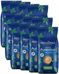 12 ק"ג פולי קפה Movenpick Crema Autentico חוזק 6 12 ק"ג פולי קפה Movenpick Crema Autentico חוזק 6