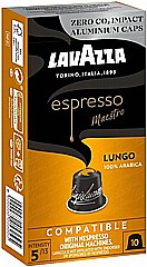 10 קפסולות אלומניום תואם נספרסו 100% lavazza Lavazza Espresso Maestro Lungo arabica חוזק 5/13 10 קפסולות אלומניום תואם נספרסו 100% lavazza Lavazza Espresso Maestro Lungo arabica חוזק 5/13