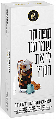 10 ������� �������� cafe joe ��� �� ���� ���� ���� 7