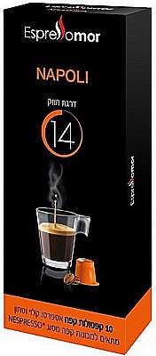 10 ������� Espressomor NAPLI ������� ������ ���� 14