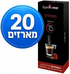 200 ������� Espressomor STRONG ������� ������ ���� 15
