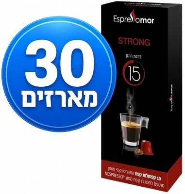 200 ������� Espressomor STRONG ������� ������ ���� 15