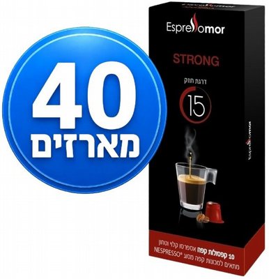 300 ������� Espressomor STRONG ������� ������ ���� 15