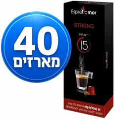 300 קפסולות Espressomor STRONG למכונת נספרסו חוזק 15 300 קפסולות Espressomor STRONG למכונת נספרסו חוזק 15