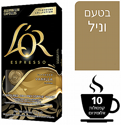 10 ������� �������� ���� ������ ��� LOR VANILLA ����� 9