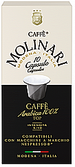 10 קפסולות תואם נספרסו Caffe Molinari top Caffe Arabica 100% חוזק 5/10 10 קפסולות תואם נספרסו Caffe Molinari top Caffe Arabica 100% חוזק 5/10