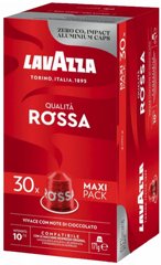 מארז חיסכון 30 קפסולות אלומניום תואם נספרסו lavazza Qualita Rossa חוזק 10 מארז חיסכון 30 קפסולות אלומניום תואם נספרסו lavazza Qualita Rossa חוזק 10