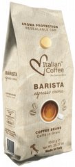 1 �"� ���� ��� Italian Coffee Barista � Espresso Crema