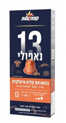 10 ������� ��������� ���� ������� ������ 13