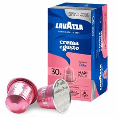 מארז חיסכון 30 קפסולות אלומניום תואם נספרסו lavazza Crema e Gusto Dolce חוזק 10/13 מארז חיסכון 30 קפסולות אלומניום תואם נספרסו lavazza Crema e Gusto Dolce חוזק 10/13