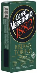 10 ������� ��������� ������ ������ CAFFE VERGNANO Nobile Riserva Torino ���� 6/10