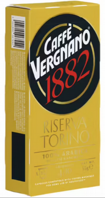 300 ������� ��������� ������ ������ CAFFE VERGNANO 100% Arabica Riserva Torino ���� 4/10