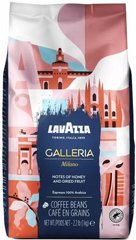 1 ק"ג פולי קפה Lavazza Galleria Milano 100% arabica חוזק 7/10 1 ק"ג פולי קפה Lavazza Galleria Milano 100% arabica חוזק 7/10