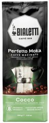 250 ��� ��� ���� Bialetti Perfetto Moka Cocco Flavoured ���� 8