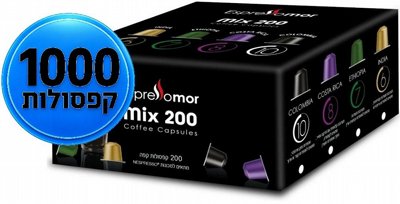 5 ������ �� ���� 200 ������� 4 ������� 4 ���� ���� espressomor