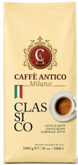 1 �"� ���� ��� Caffe Antico Milano Classico