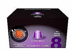 Espressomor קוסטה ריקה תואם נספרסו 100 יחידות Espressomor קוסטה ריקה תואם נספרסו 100 יחידות