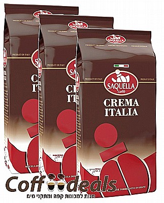 פולי קפה Saquella Espresso CREAMA ITALIA Coffee Beans 3Kg