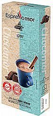 Espressomor Chocomor 10 יחידות Espressomor Chocomor 10 יחידות