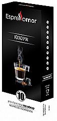 10 קפסולות Espressomor Intenso למכונת נספרסו 10 קפסולות Espressomor Intenso למכונת נספרסו