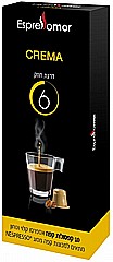 10 קפסולות Espressomor Crema למכונת נספרסו 10 קפסולות Espressomor Crema למכונת נספרסו