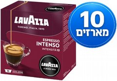 360 ������� ������ ���� ��� INTENSO Lavazza Amodo-Mio ������� ���� 13