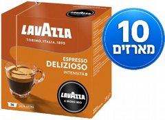 360 ������� ������ ���� ��� DELIZIOSO Lavazza Amodo-Mio ������� ���� 8