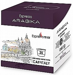 25 קפסולות תואמת קאפיטאלי espresso mor Arabika 25 קפסולות תואמת קאפיטאלי espresso mor Arabika
