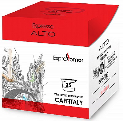 25 ������� ����� �������� espresso mor alto