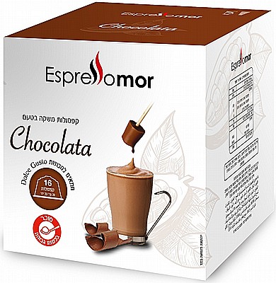 16 ������� ������ ����� ����� espresso mor dolce gusto Chocolata