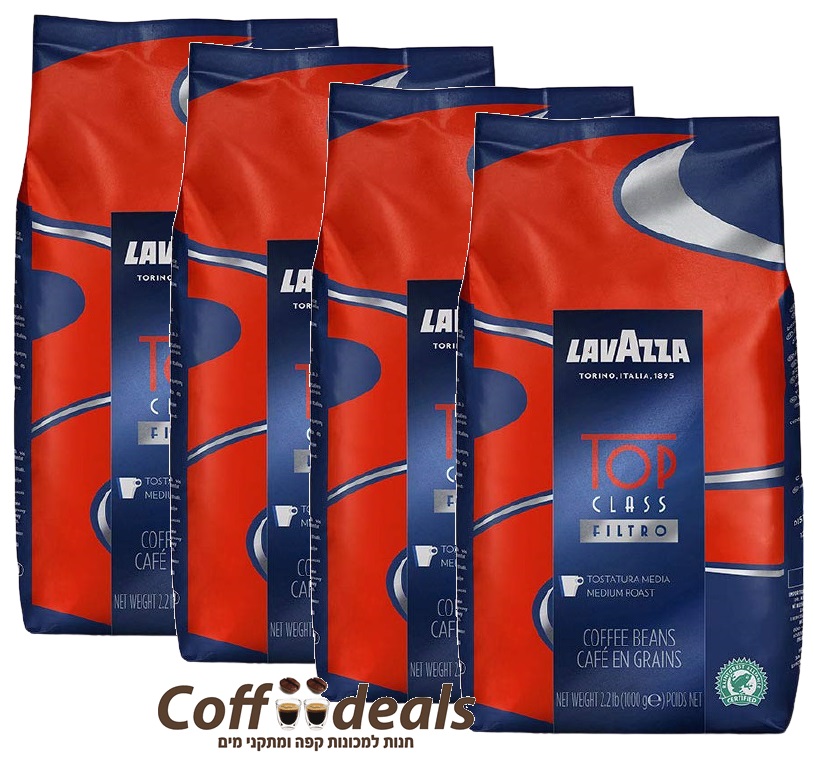 4 ק''ג Lavazza Top Class Espresso Coffee קופידילס מכונות קפה